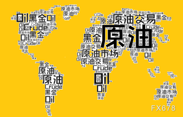 特朗普定于周二晚上发布关于乌克兰矿产交易的重要更新。