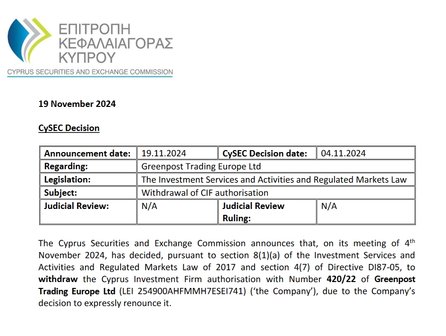 挪威2月消费者物价指数持续增长：环比上涨1.4%，同比上涨3.6%